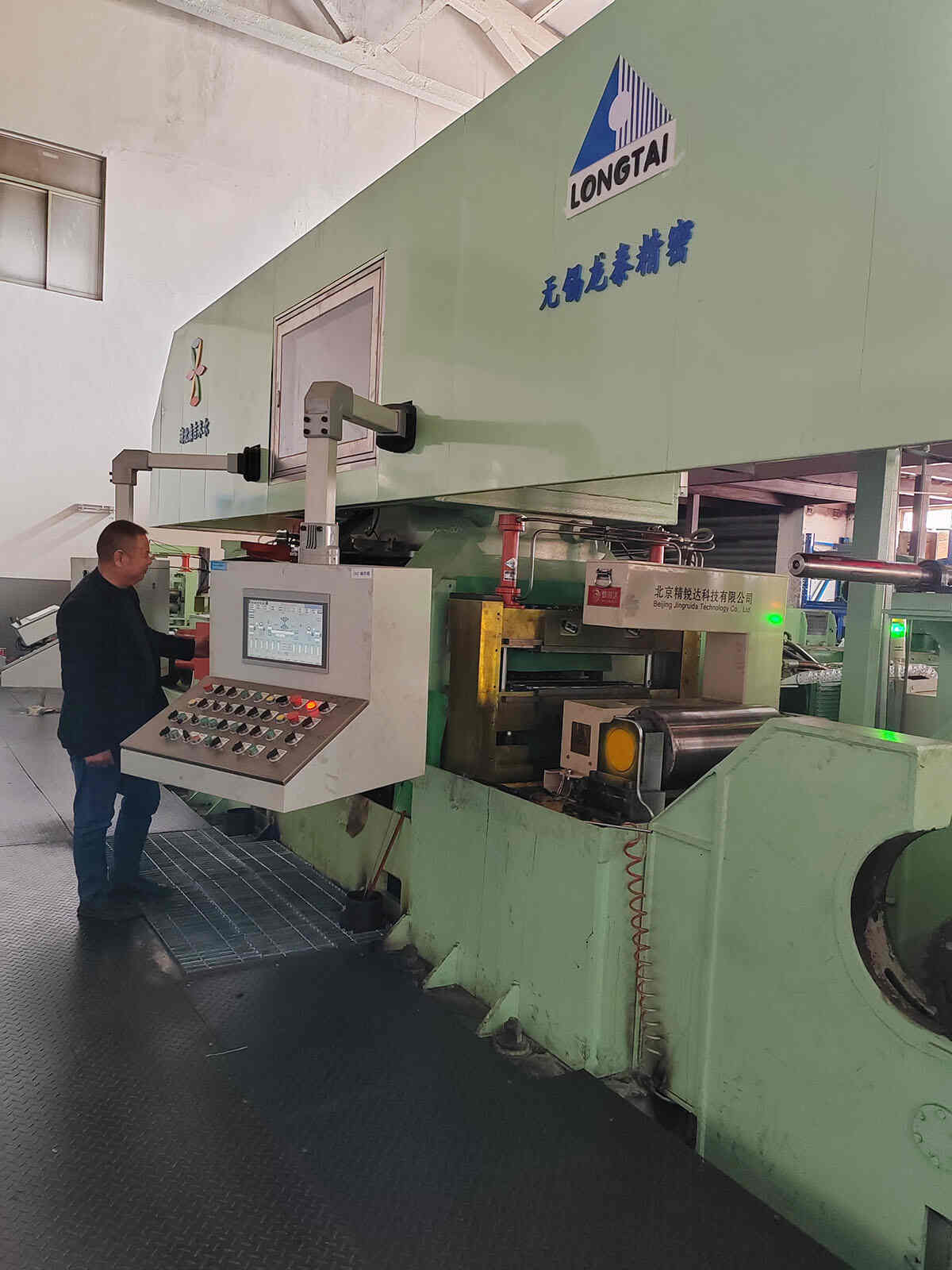 Vierailu Wuxi Longtai Precisionissa