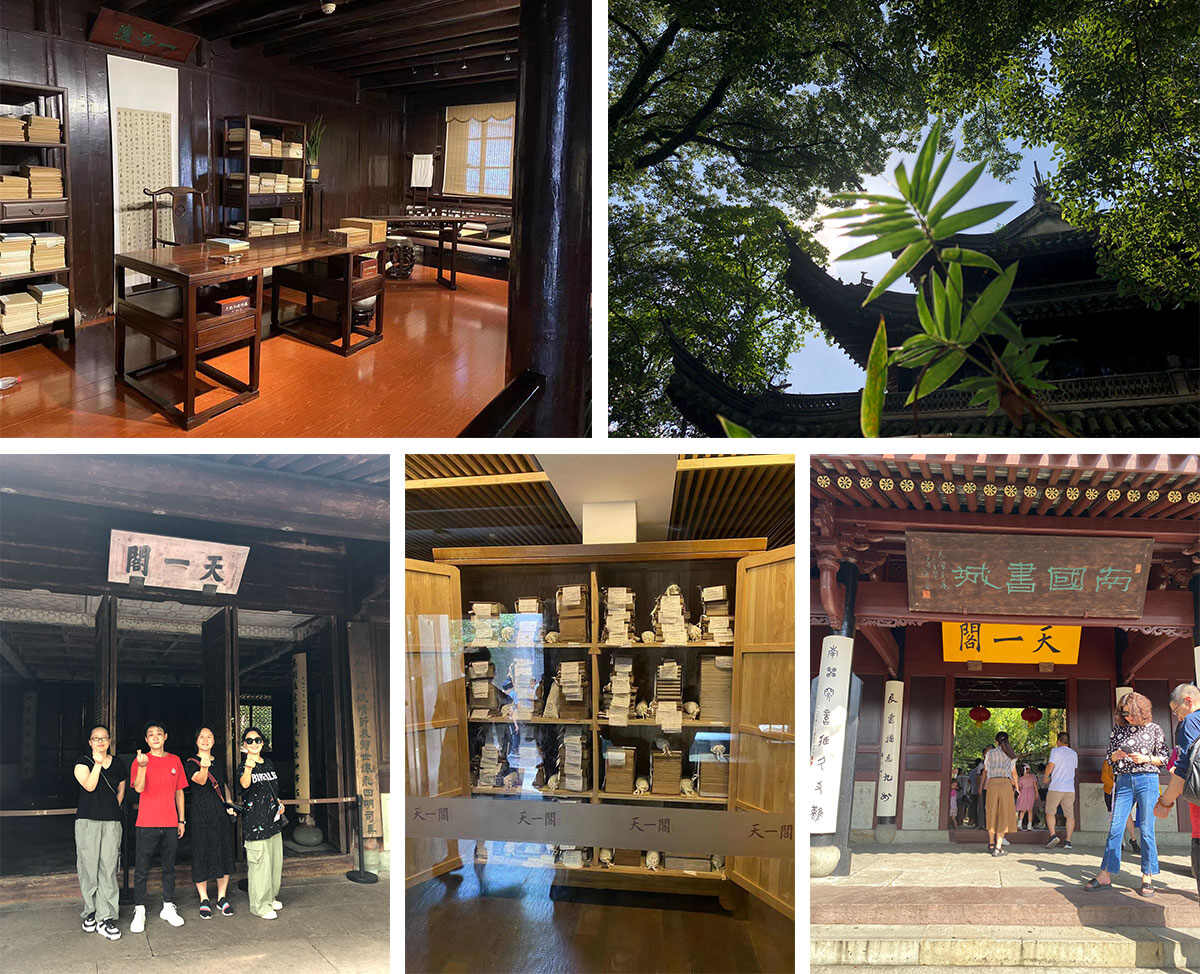 Vierailu Tianyi-paviljonkiin
